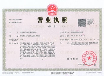 午夜成人香蕉网站