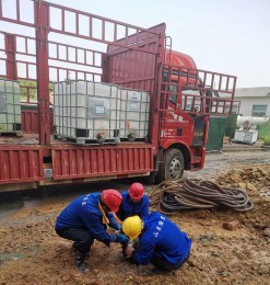 工業香蕉视频下载APP清洗