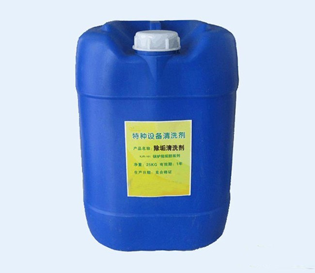 香蕉视频下载APP清洗劑