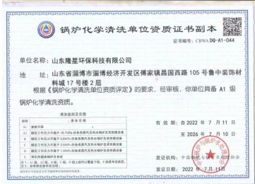 午夜成人香蕉网站